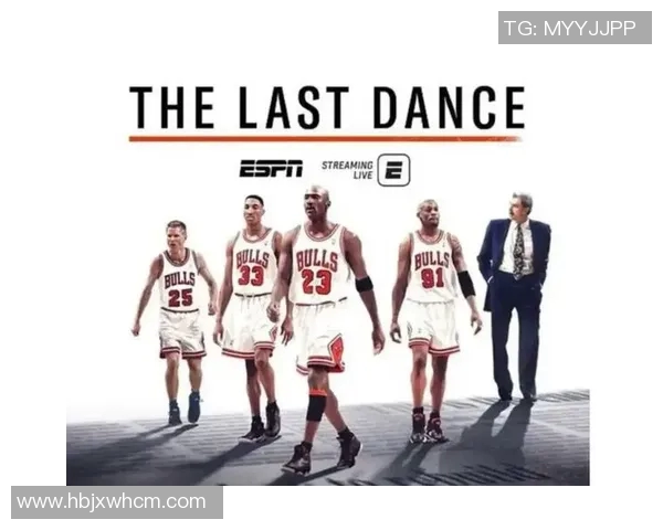 皮蓬与乔丹的传奇对决揭示了篮球历史的深刻影响与团队合作的重要性